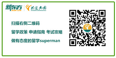 2023全美最 佳研究生项目院校排名发布！