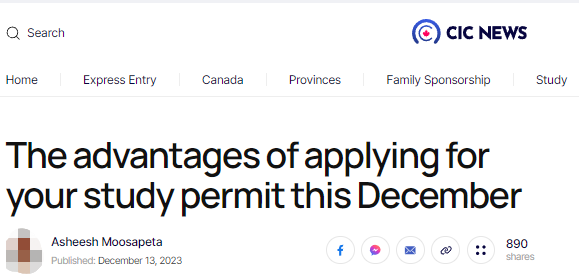 2024年加拿大学签申请要求
