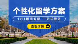 韩国小学留学需要面试吗