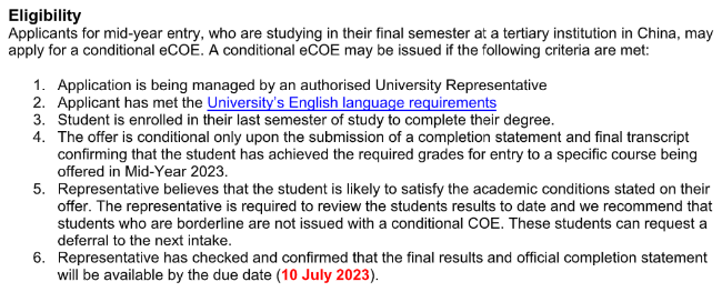 墨尔本大学Conditional COE政策