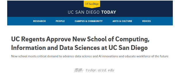 【美国】UCSD新开计算机学院，预计招生超8000！