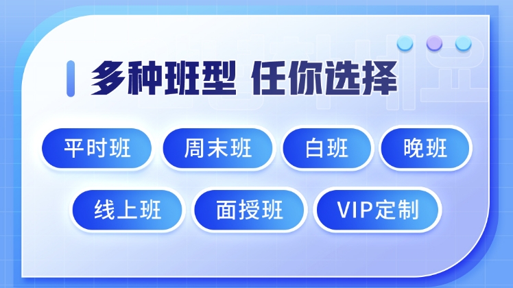 【小语种】石家庄新东方第二外语寒假班开班啦！