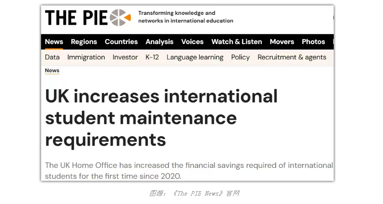 【英国】25年起英国学签存款证明金或将上涨调整！