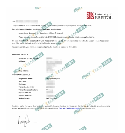 【英国】石家庄前途24录取季布里斯托大学录取集锦