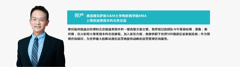 浮动定位提示