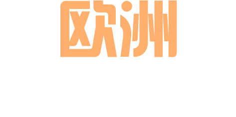 新东方前途出国留学