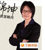 新东方前途出国寒假留学攻略