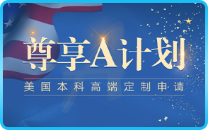 教育展