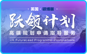 教育展