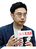 俞仲秋