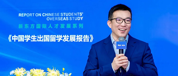 孙涛