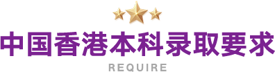 普高家庭的灵魂拷问