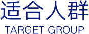 适合人群-新东方前途出国