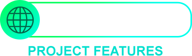 项目特色