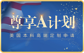 教育展