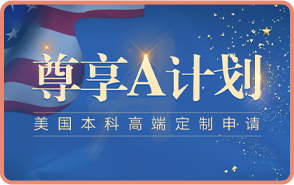 教育展