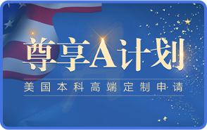 教育展