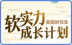教育展