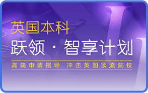 教育展