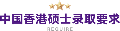 普高家庭的