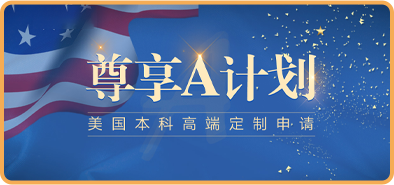 教育展