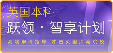 教育展