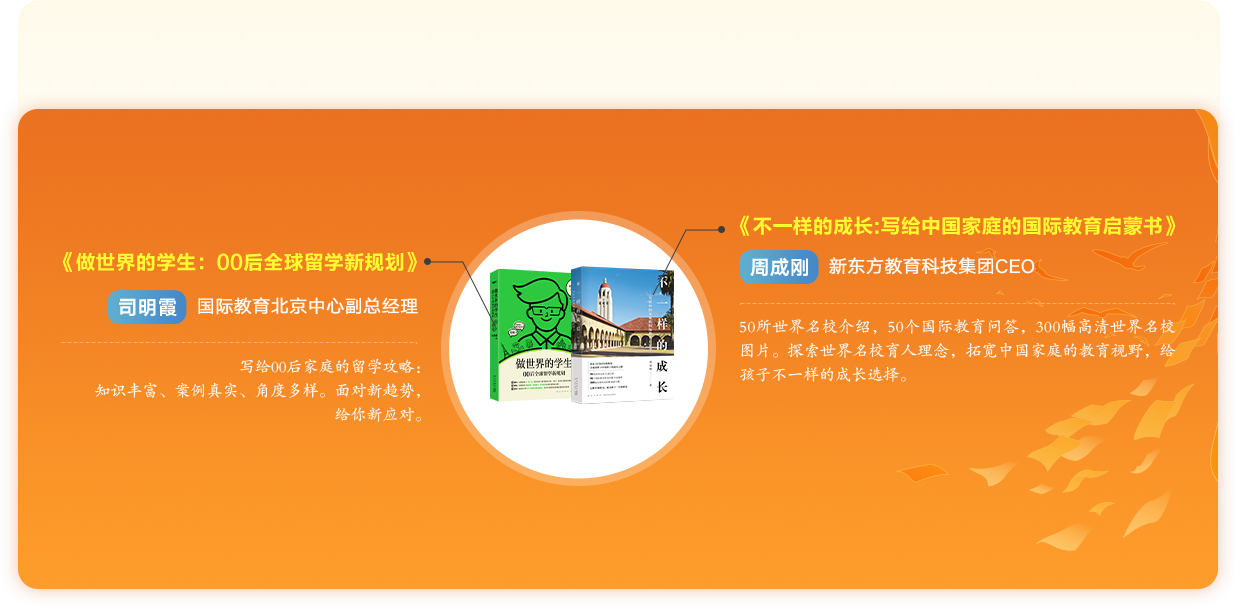 重磅书籍免费领取