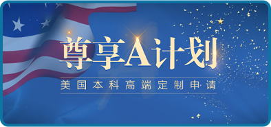 教育展