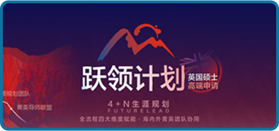 教育展