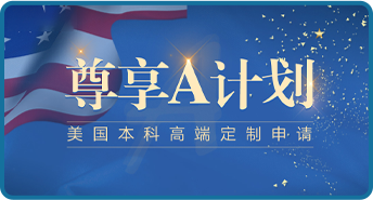 教育展