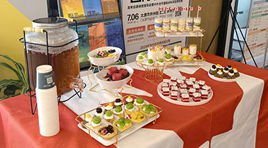 北美本科留学离境会