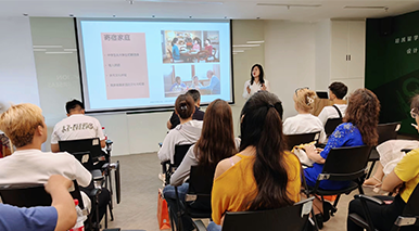 北美本科留学离境会