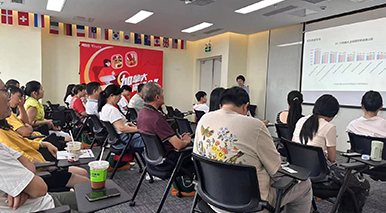 北美本科留学离境会