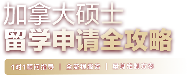 新东方前途出国