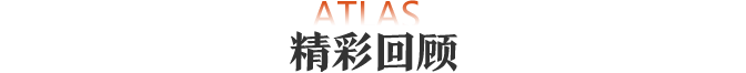 加拿大中学微留学精彩回顾