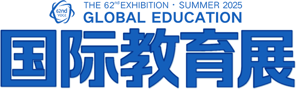 2025夏季教育展