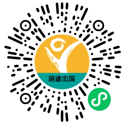 高中生全球教育路径
