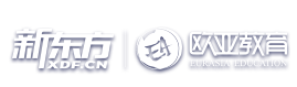 新东方欧亚教育logo
