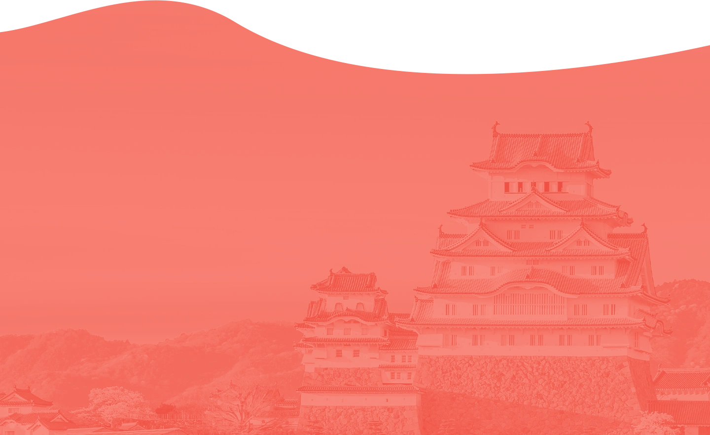 新东方日本前途塾