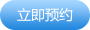 IPQ/IEPQ项目针对性提供能力提升指导
