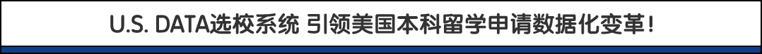 数据