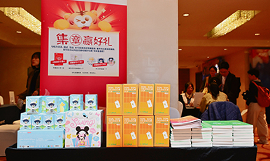 EMA全球菁英中学见面会划精彩回顾18