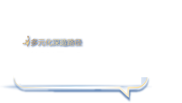 英伦云中学