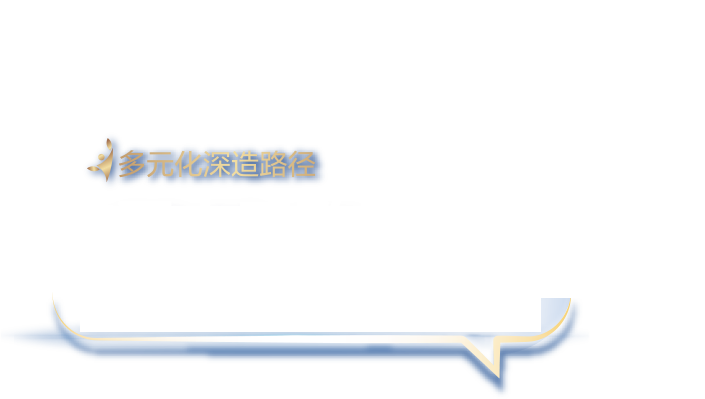 英伦云中学