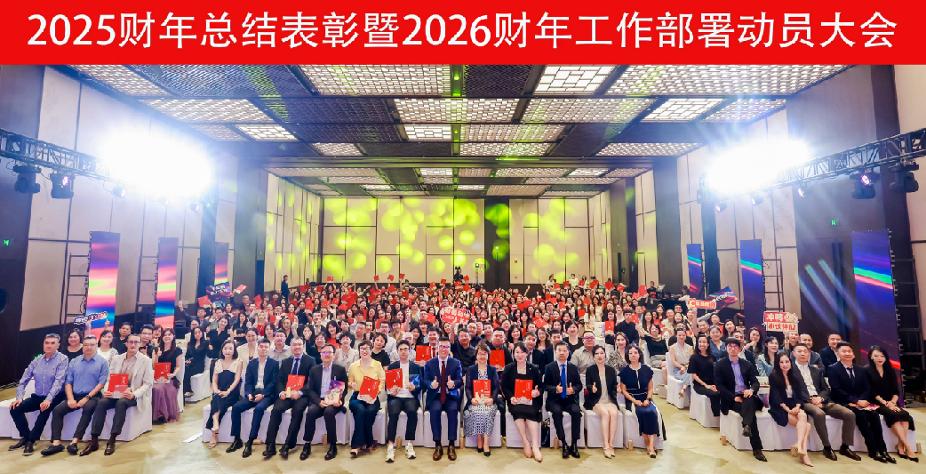 新东方前途出国