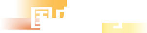 国内高考