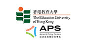 香港教育大学亚洲及政策研究学系