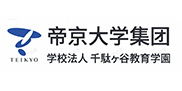 日本帝京大学教育集团千驮谷日本语学校