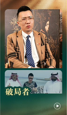 十天决定读在职MBA一位外贸人的职场进化
