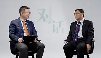 对谈沃隆港大学校长（一）